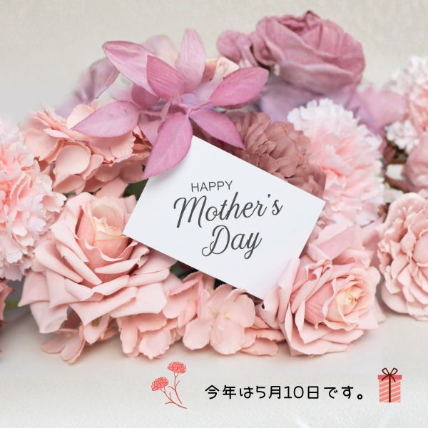 新緑の季節に合わせた温かく穏やかな雰囲気の母の日イメージ。お母さんへの感謝を込めた世界にひとつの名入れプレゼントを連想させる風景。