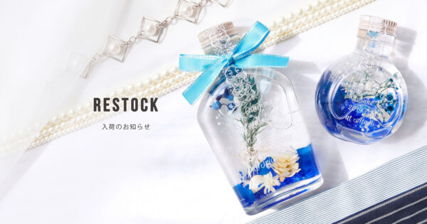 【入荷】クオリー デスクバニーなどが入荷しました｜誕生日プレゼントや引越し祝い、ちょっとしたお返しなど日常を彩る可愛い動物モチーフギフト